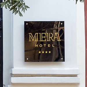 Mera Hotel logo